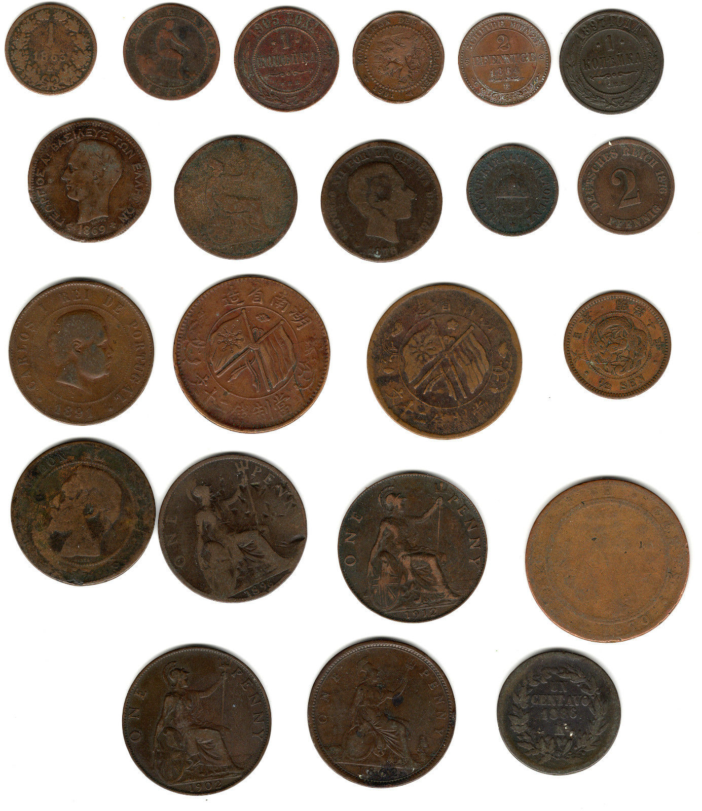 World Coins - 1.jpg