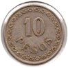 Paraguay - 10 Pesos - 1939 - Rev.jpg