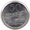 Paraguay - 50 Guaranies - 1980 - Rev.jpg